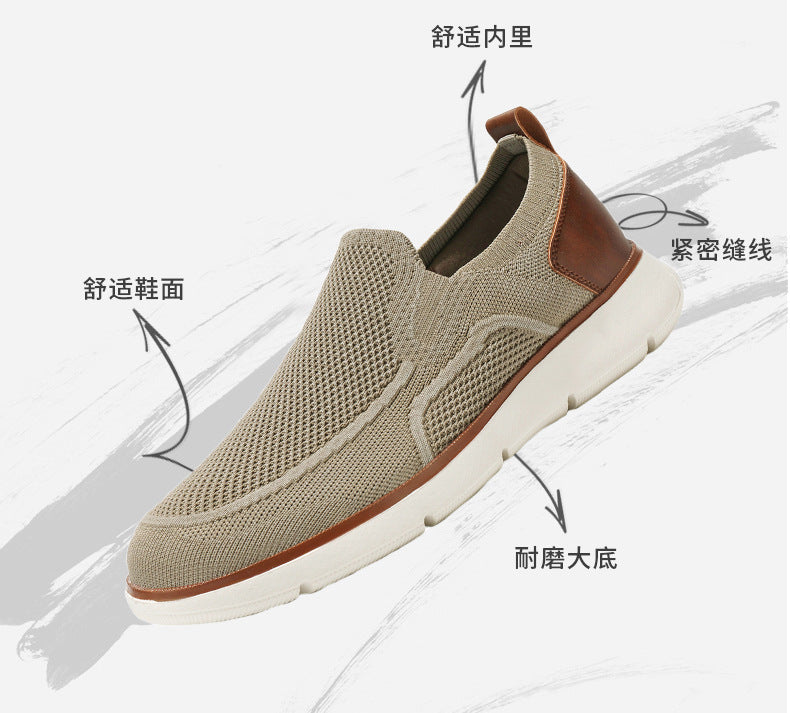 Vintage Casual Trendy Shoes Large Size Breathable Flyknit Mesh Men's Slip-On Lightweight Non-Slip Men's Shoes Large Size Men's Shoes