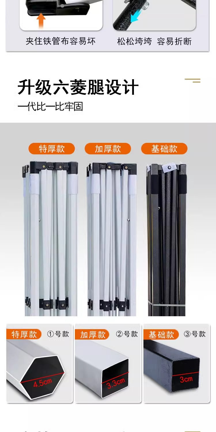 Outdoor Tent Advertising Retractable Folding Sunshade Large Umbrella Four-legged Umbrella Canopy Parking Rainproof Shelter Four-corner Stall Use