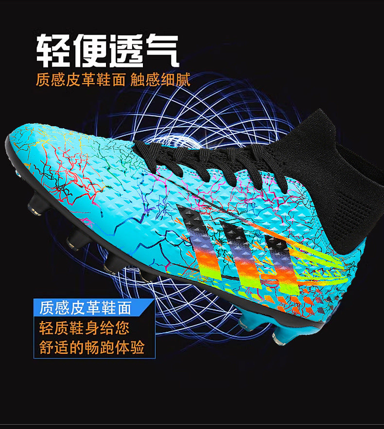 New high-top soccer shoes for men and women AG Spike TF Broken Nail Youth Student Grassland Competition Training Shoes