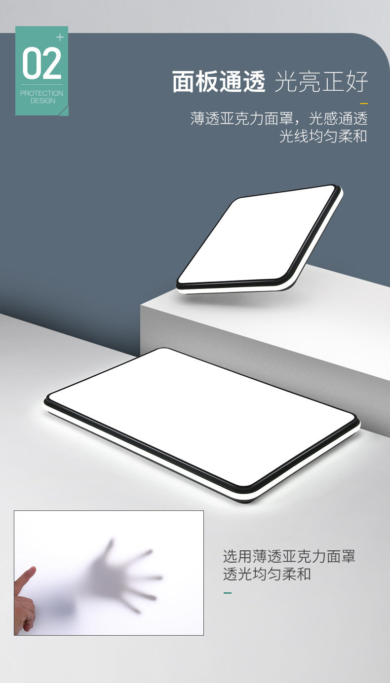 Living Room Main Light Modern Simple Elegant Ultra Bright Rectangular led Ceiling Lamp Study Bedroom Lamp Zhongshan Lighting