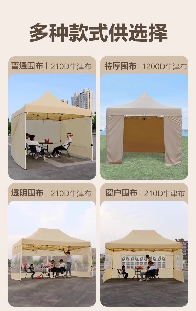 Four-Corner Tent Cover Night Market Stall Khaki Transparent Rain Cover Outdoor Thickened Zipper Version Winter Rainproof Enclosure