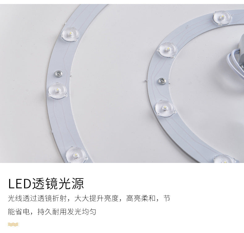 Nordic Ultra-Thin Imitation Wood Grain Ceiling Light Round Modern Minimalist led Room Bedroom Lamp Iron Art Balcony Living Room Lamp