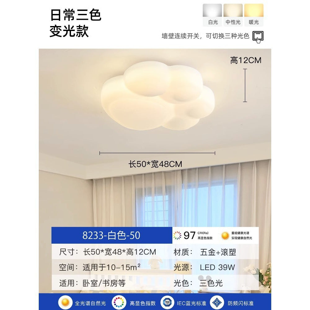 Children's Room Bedroom Ceiling Lamp Full Spectrum Eye Protection led Boys and Girls Cloud Room Cream Style Internet Celebrity Lighting