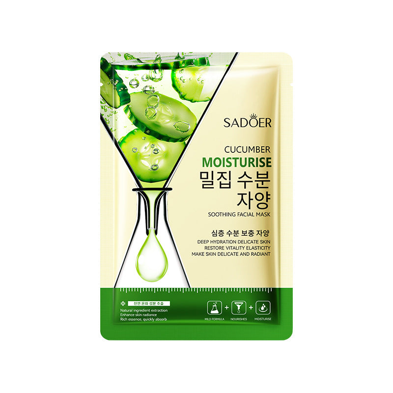 Full English Cucumber Skin Rejuvenation Mask SADOER Hydrating and Moisturizing Plant and Fruit Face Mask  Wholesale