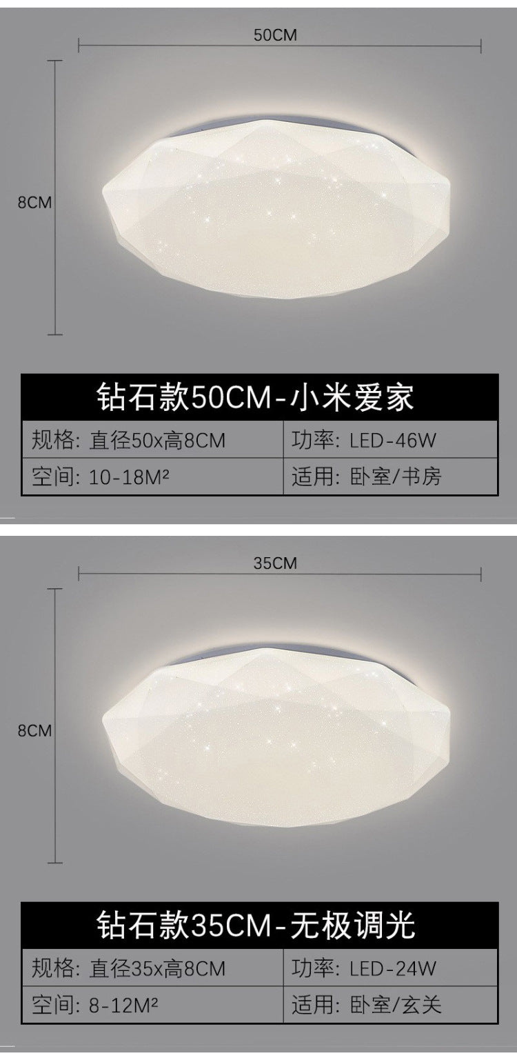 Simple Modern Bedroom Ceiling Light Round Entrance Balcony Lamp Nordic Master Bedroom Light Cozy Romantic Star Light