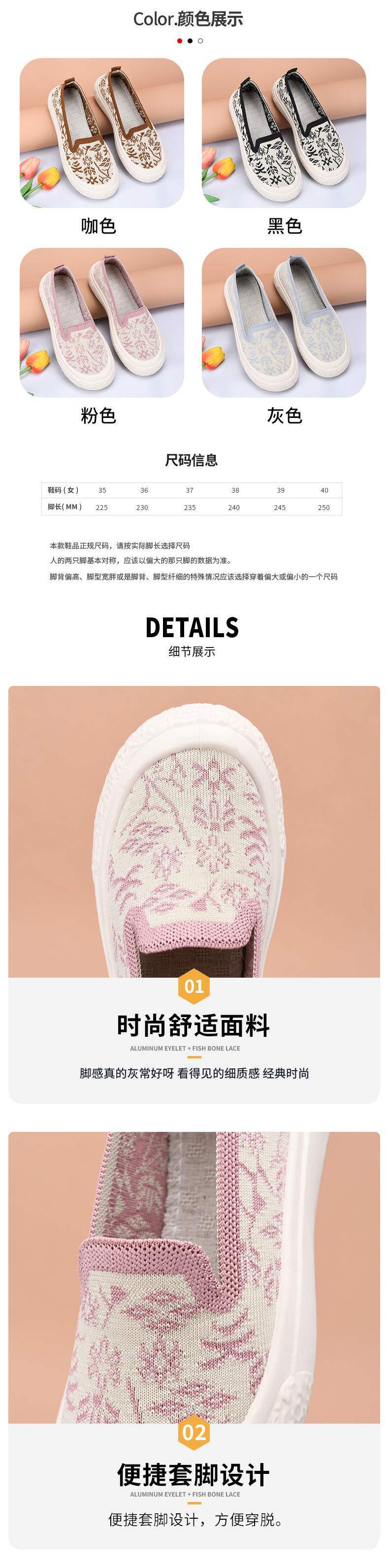 New Style Fisherman Shoes for Women, Breathable and Lightweight, Little Chanel Style, Casual Mom Shoes, Slip-On, Soft Sole, Non-Slip, Flat Shoes, Single Shoes