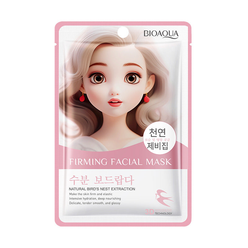 Snow Lotus Whitening Mask BIOAOUA Skin rejuvenation, hydration, oil control, moisturizing face mask cross-border wholesale