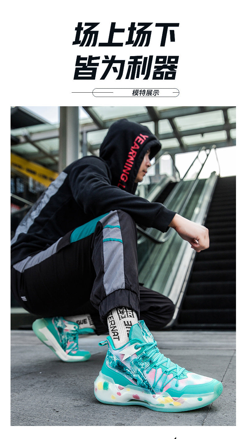 2025New National Era Men's Shoes Fashion Sports Shoes Youth High Elasticity Cushioning Anti-Slip Wear-Resistant Trendy Basketball Shoes