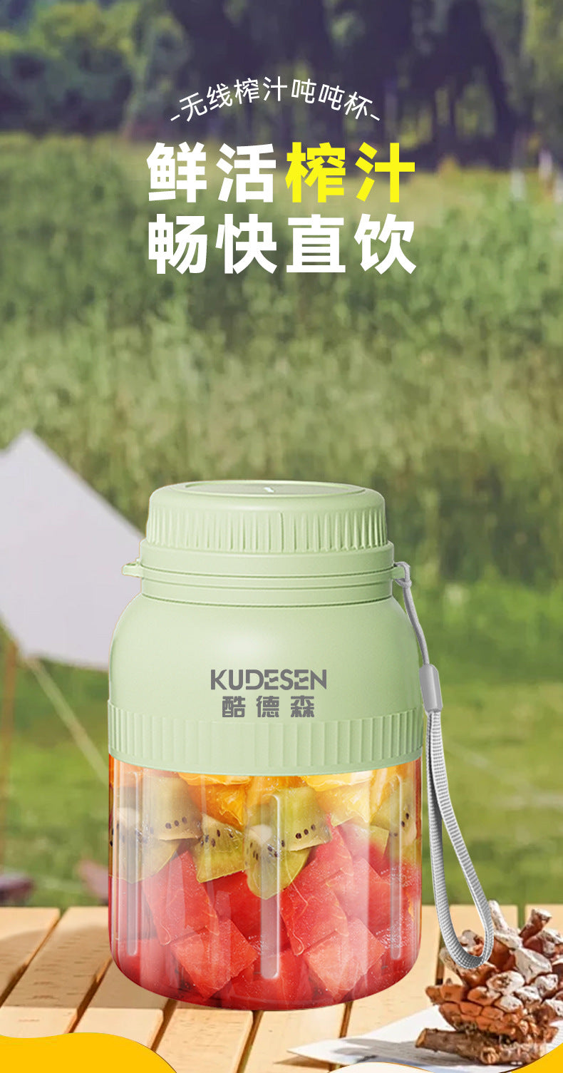 Portable Juicer32Blade Knife1300ml Juicing Bucket Multi-Functional Ice Crushing Large Capacity Household Juicing Cup