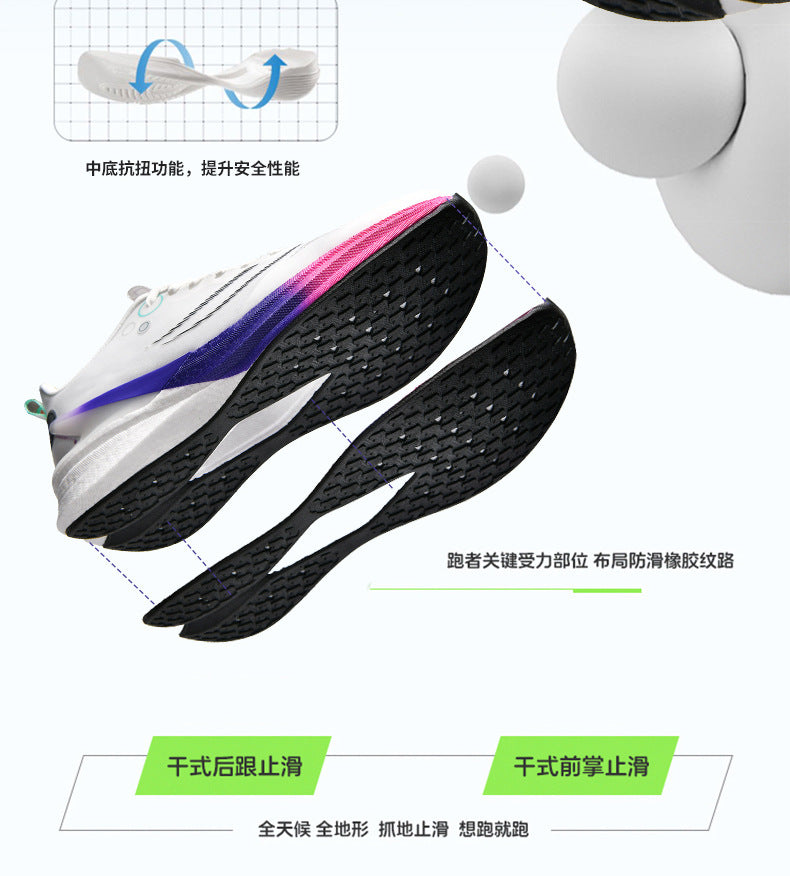 Red Rabbit8pro Rebound Cushioning Carbon Plate Running Shoes Mesh Breathable Non-Slip Sports Shoes Fashion Casual Racing Running Shoes