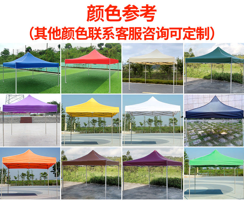 In Stock Outdoor Advertising Four-Corner Tent Rainproof Sunproof Thickened Event Exhibition Market Stall Sunshade