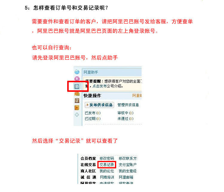 Outdoor Folding Stool Portable Handle Bag Fishing Stool Small Folding Chair Camping Full Folding Chair Foldable