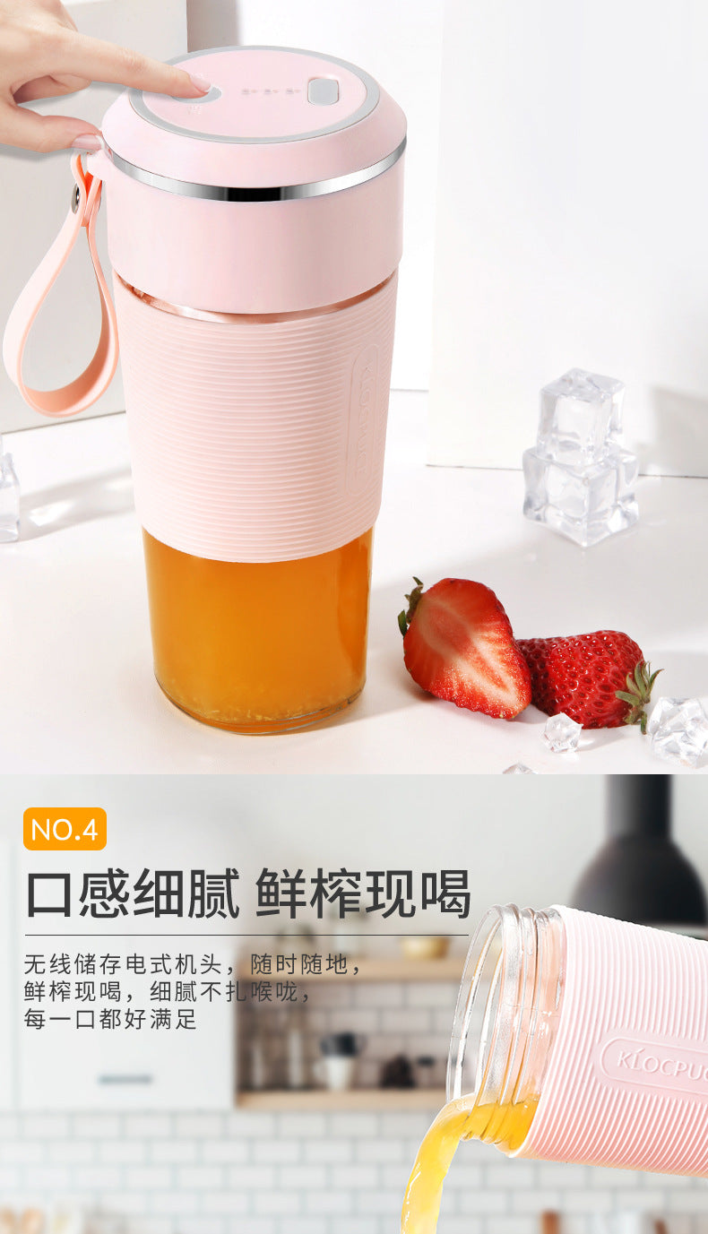 Juicer Portable usb Rechargeable Mini Juicer Cup Small Fruit Juicer Electric Juicer Gift Wholesale
