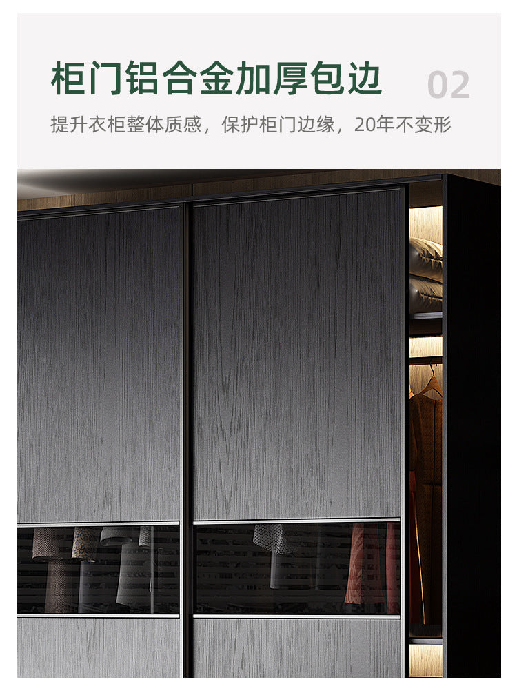 Solid Wood Sliding Door Bedroom Wardrobe Italian Minimalist Black Glass Door Modern Simple High-Grade Oak Storage Closet