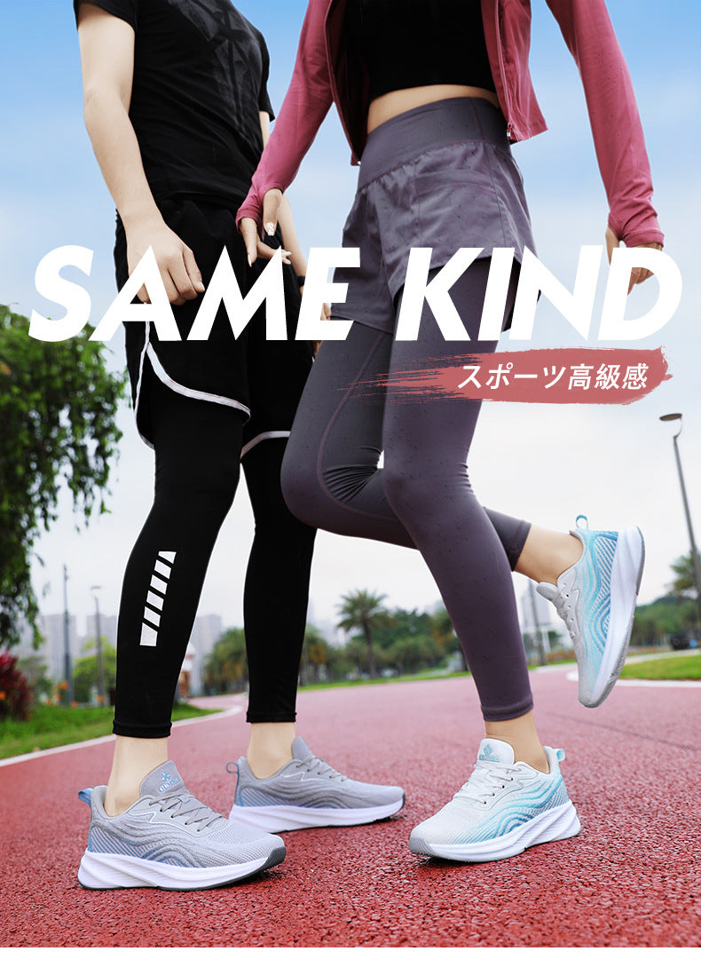 2024Chunxin Professional Running Shoes for Men and Women, Breathable Flyknit Mesh, Lightweight, Non-Slip, Student Physical Test Training Sports Shoes