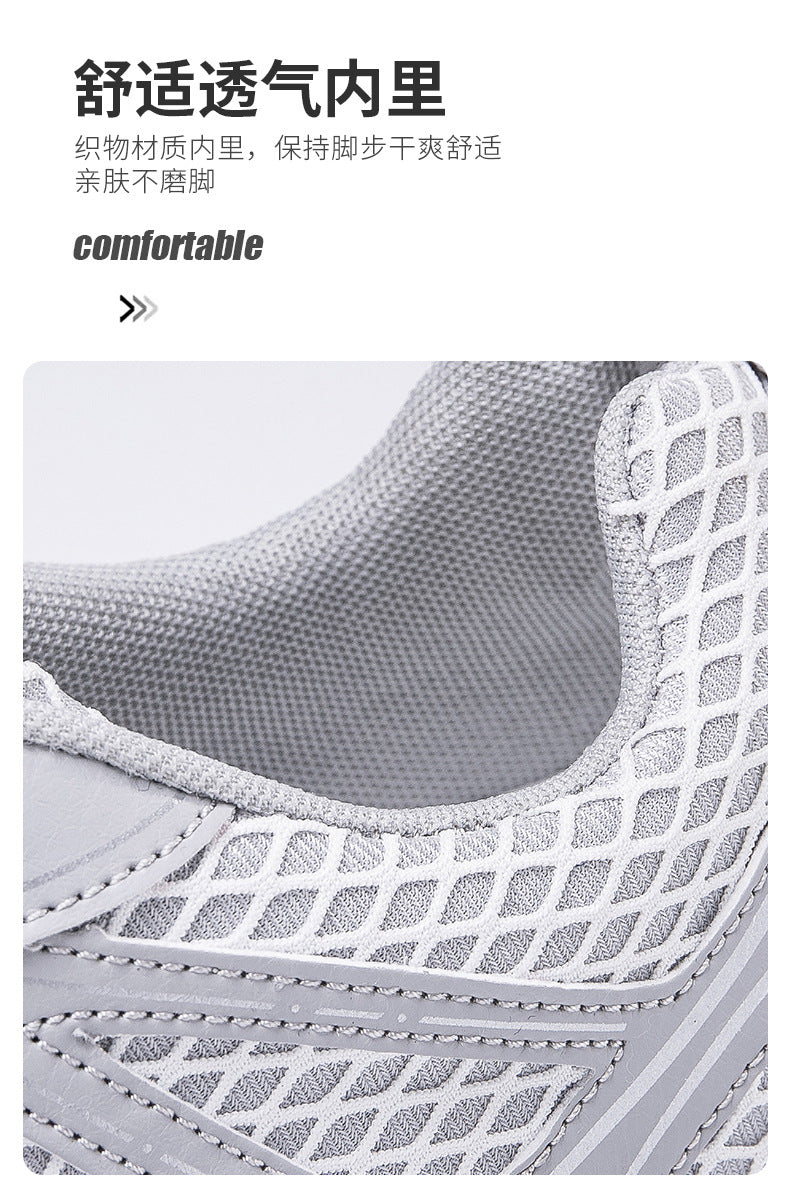 Autumn New Lightweight Shock Absorption Anti-Slip Sports Shoes Large Size Breathable Mesh Casual Shoes Men's Fashion Running Shoes