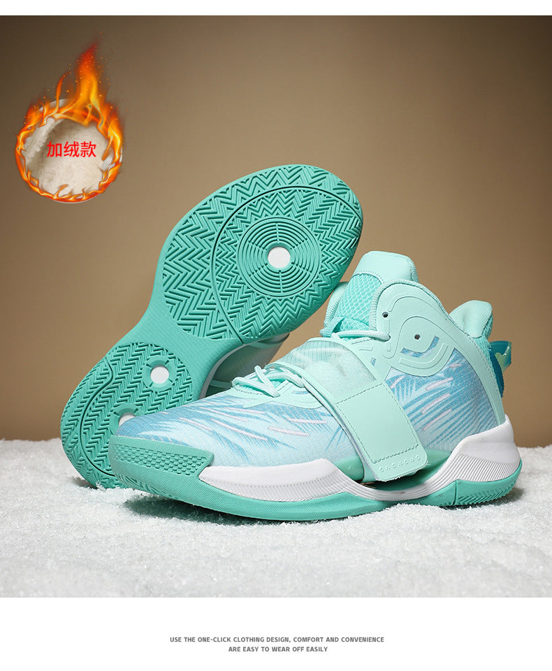 Winter New Fashion Trend Fleece-Lined Warm Sports Shoes for Teenagers Professional Training Non-Slip Cushioned Basketball Shoes