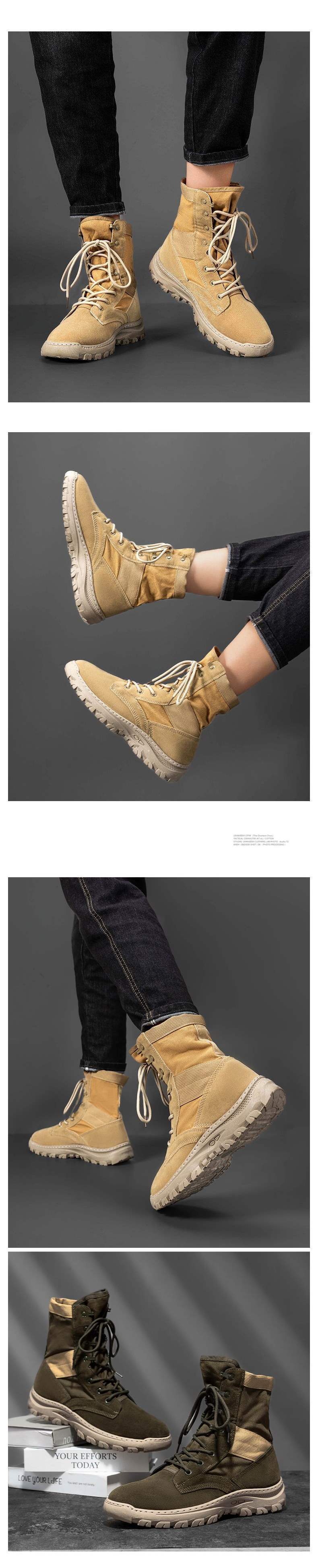 Martin Combat High-Top Anti-Slip Winter Breathable Hiking Tactical Outdoor Wear-Resistant Climbing Shoes Desert