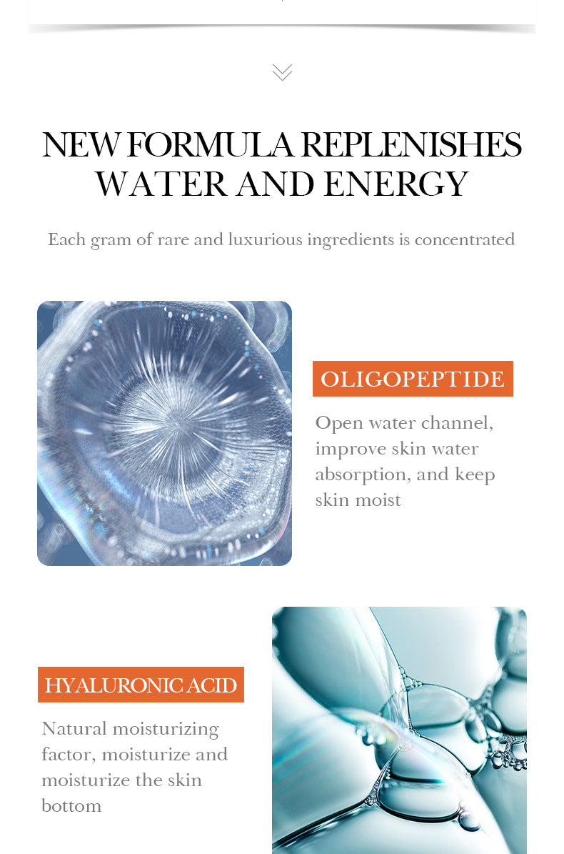 Full English Oligopeptide Freeze-Dried Powder Set BIOAOUA Hydrating Moisturizing Nourishing Skin Care Wholesale for  Trade