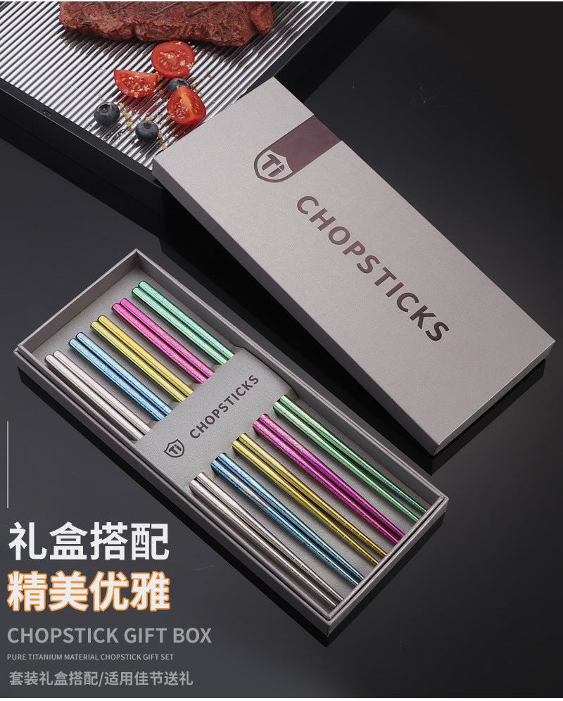 Pure Titanium Crystal Chopsticks for Home and Outdoor Use, Light Luxury Colorful Ice Flower Chopsticks for Restaurants23cm Half Square Chopsticks Antibacterial Titanium Chopsticks
