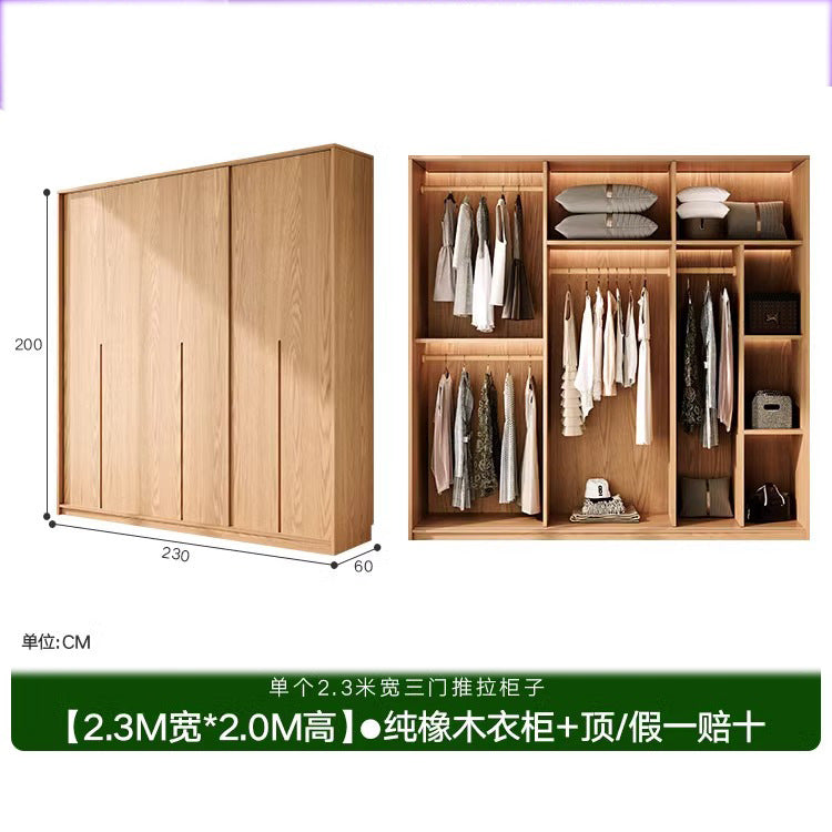 All Solid Wood Oak Sliding Door Wardrobe for Home Bedroom North American Style Small Apartment Sliding Door Cabinet Sliding Door Closet