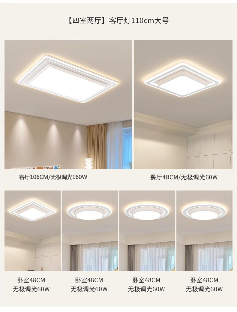 Whole House Lighting Four Bedrooms Two Living Rooms Ceiling Light led Modern Simple Master Bedroom Lamp Iron Art Living Room Lamp Elegant Home Use