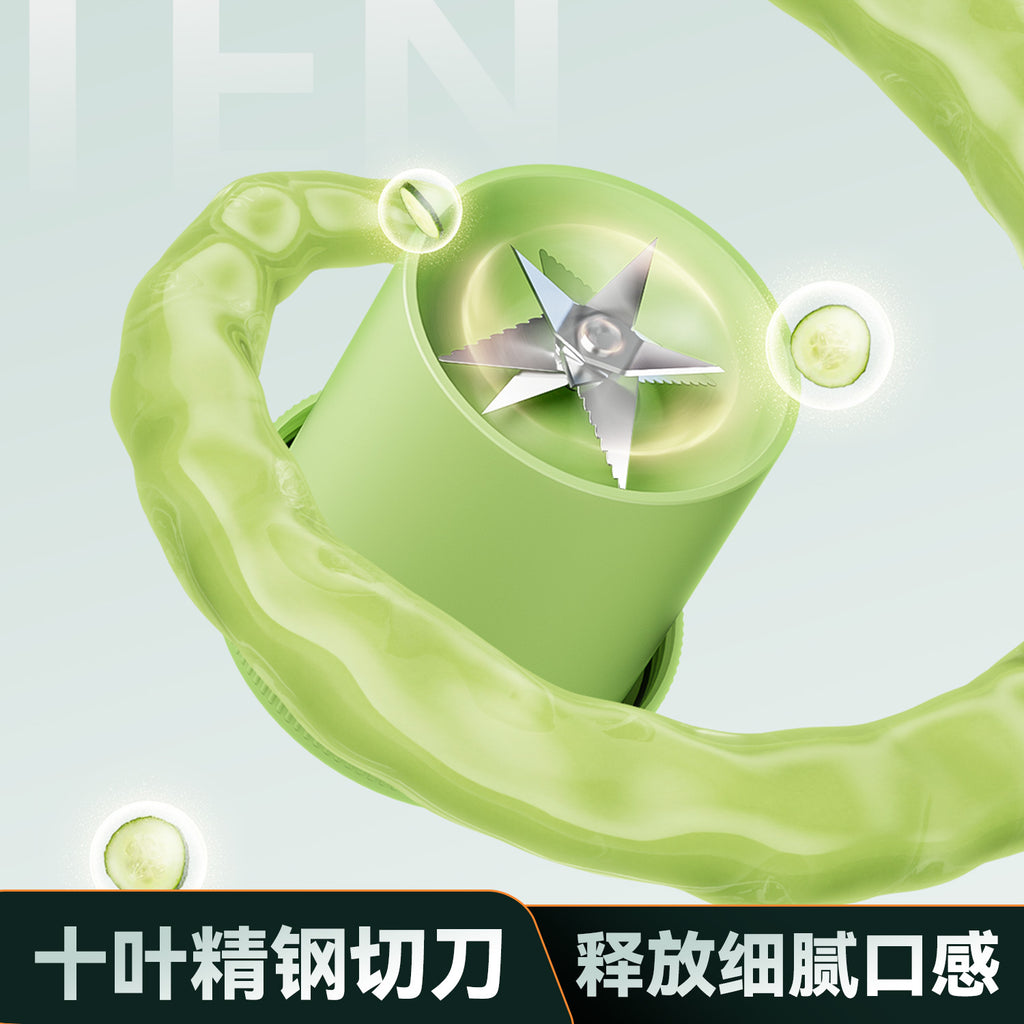 New Model Juicer Portable Small Quality Small Household Mini Electric Fruit Juicer Multi-Functional Juice Machine
