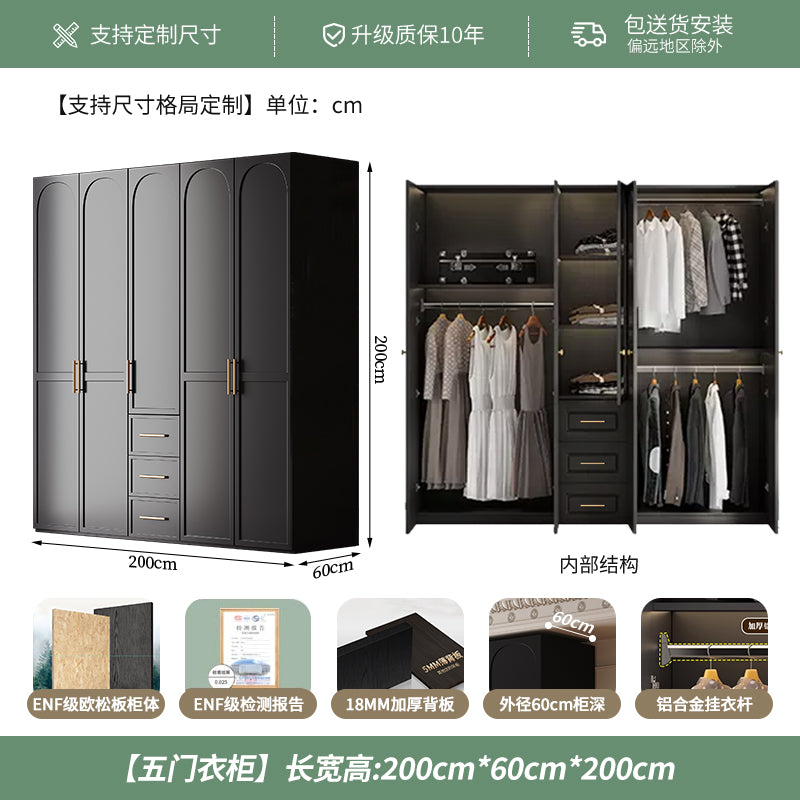 French Retro Style Black Wardrobe Modern Simple Small Apartment Light Luxury Internet Celebrity Closet Storage Cabinet Bedroom Economical Type