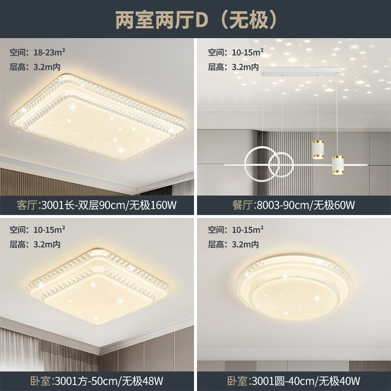 2025New led Ceiling Lamp Living Room Large Lamp Fashion Lighting Simple Modern Light Luxury Imitation Crystal Bedroom Lamp