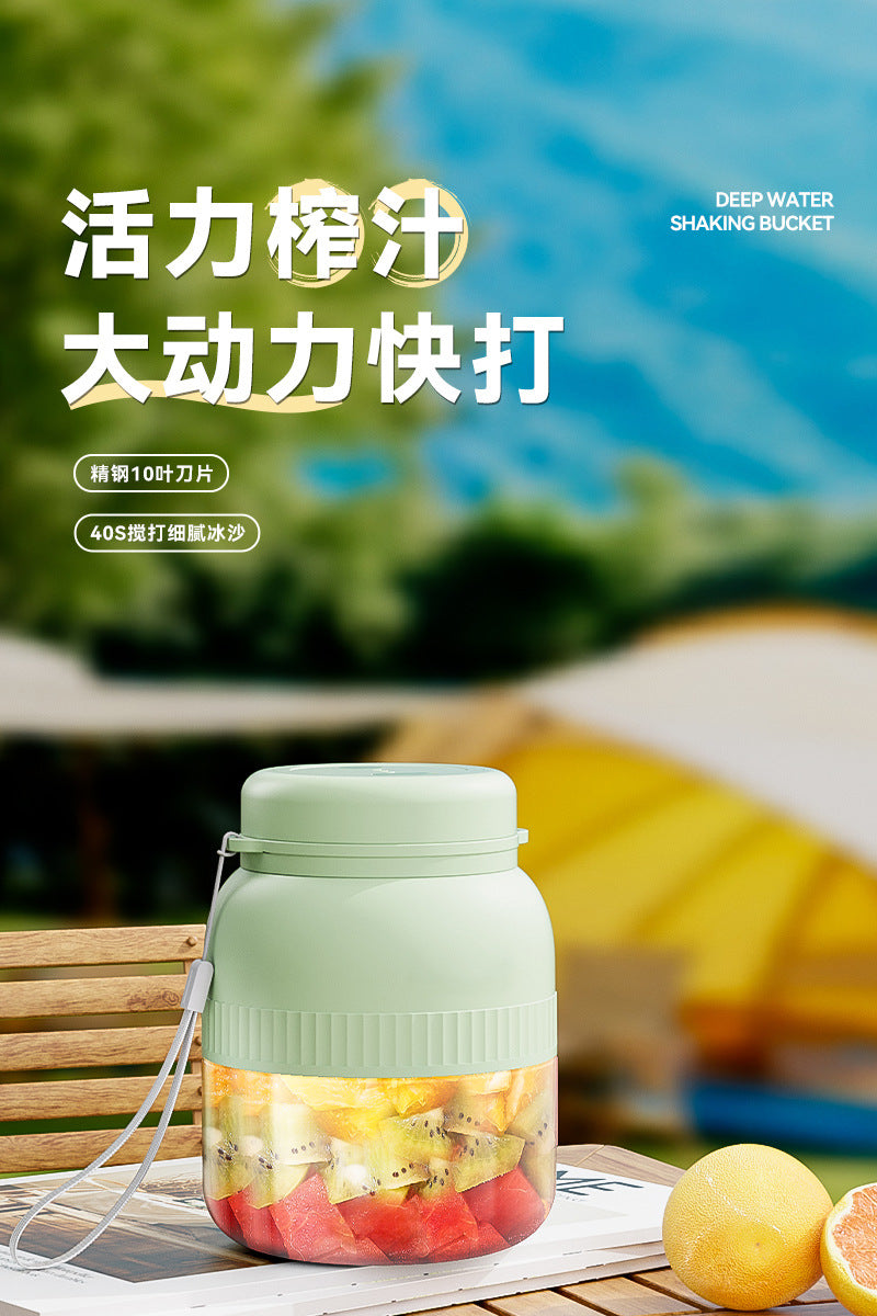 Portable Juicer Small Electric Juicing Cup Ton Ton Cup Large Capacity Multi-Functional Household Juice Cup Blender