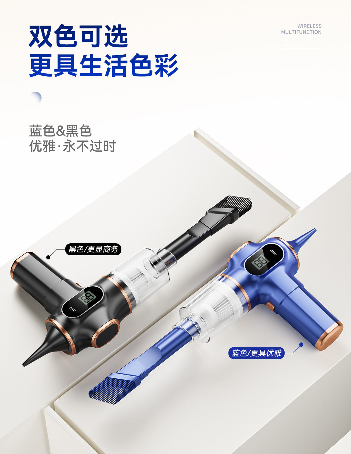 Home Use Small Rechargeable High-Power Car Handheld Vacuum Cleaner, Dual-Use Suction and Blowing, Strong Suction Wireless Car Vacuum Cleaner