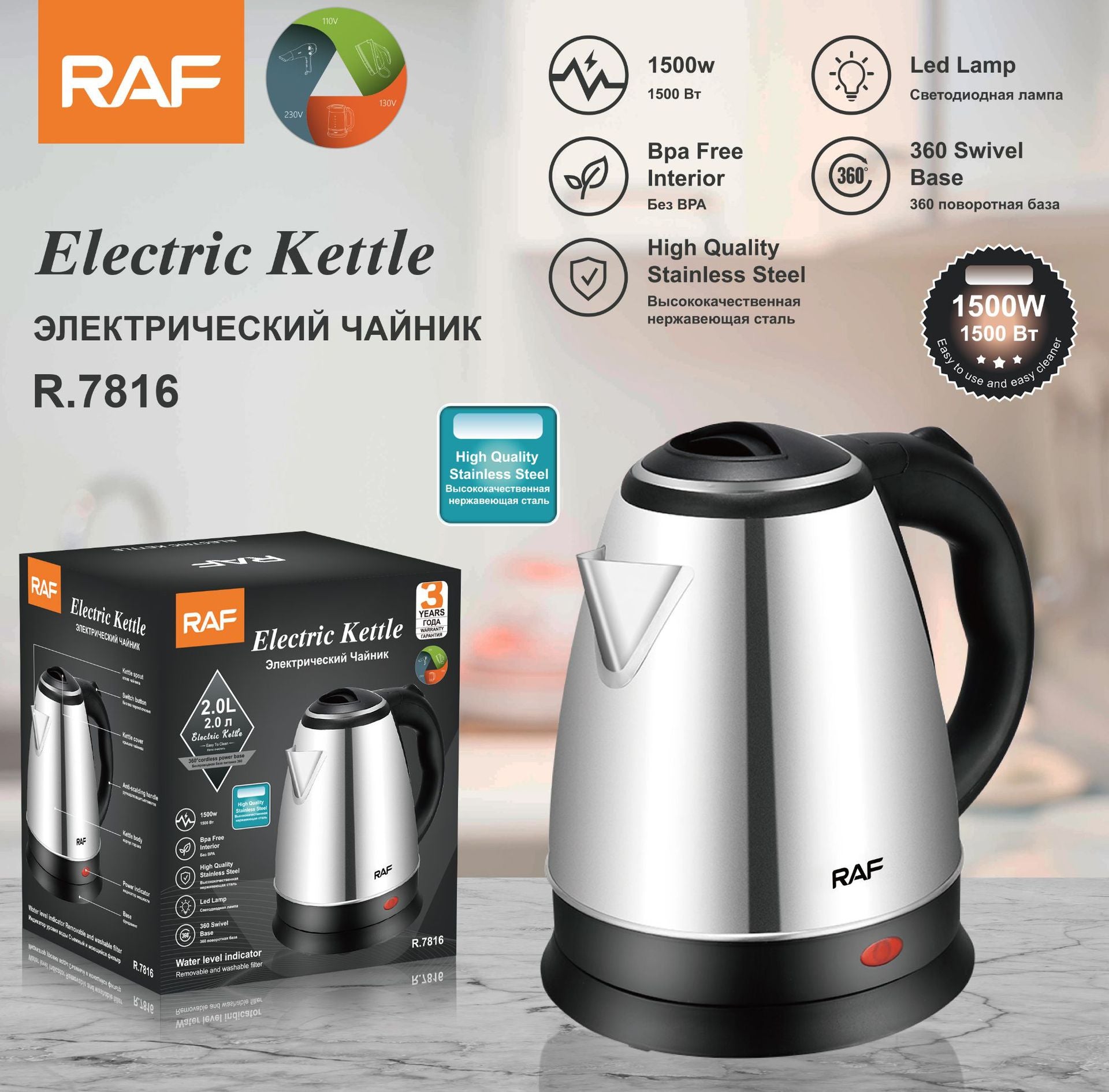 Wholesale European and American Standards2.0L Stainless Steel Inner Liner Electric Kettle Quick Pot Electric Kettle with Inner Steel Lid Gift