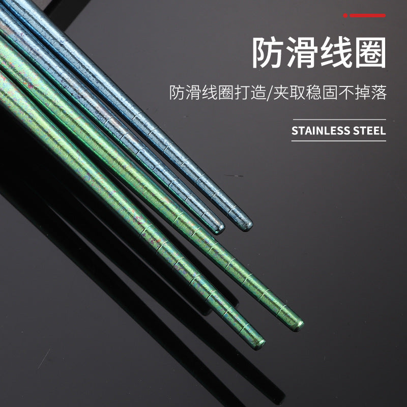 Pure Titanium Crystal Chopsticks for Home and Outdoor Use, Light Luxury Colorful Ice Flower Chopsticks23cm Half Square Chopsticks Restaurant Antibacterial Titanium Chopsticks