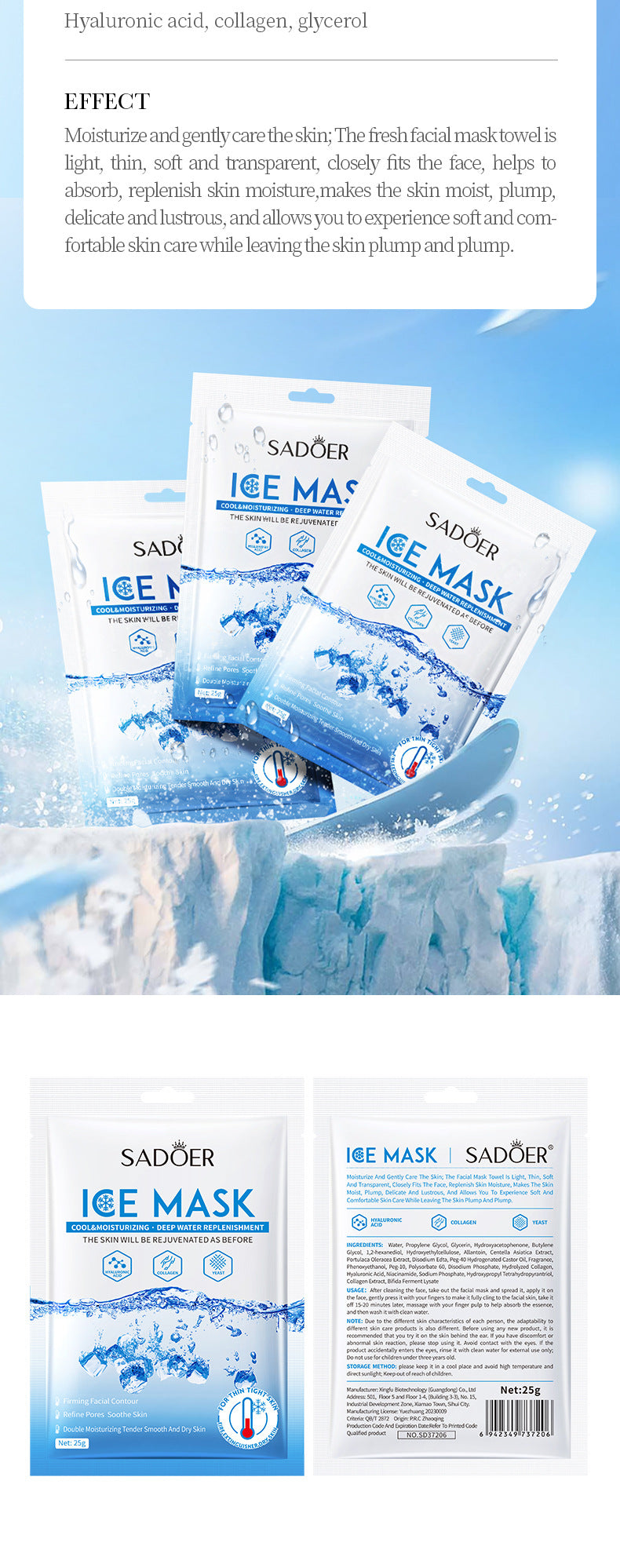 Ice Mask25g SADOER Deep Hydration Moisturizing Refreshing Face Mask Sheets Wholesale for Cross-Border Trade