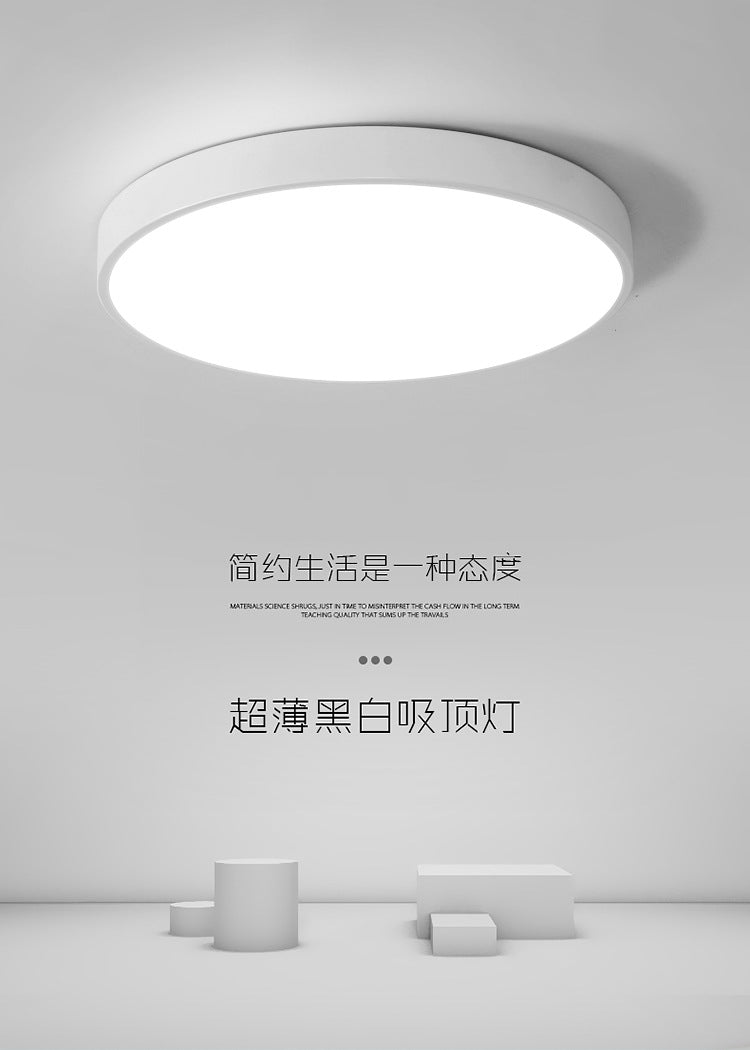 led Round Bedroom Living Room Lamp Nordic Modern Simple Room Corridor Lamp Macaron Ceiling Lamp