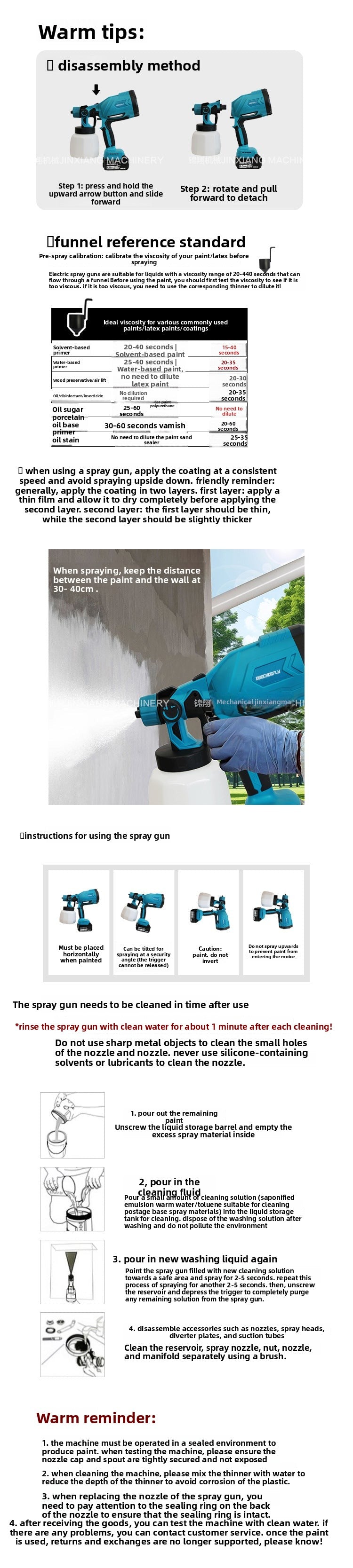 MT Tongjinxiang Brushless Multi-Function Spray Paint Pot Factory Direct Sale Large Volume Great Price