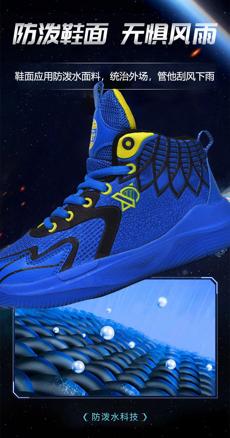 Children's Shoes Breathable Mesh Water-Resistant Sports Shoes for Teenagers Wear-Resistant Shock-Absorbing Non-Slip Professional Training Basketball Shoes