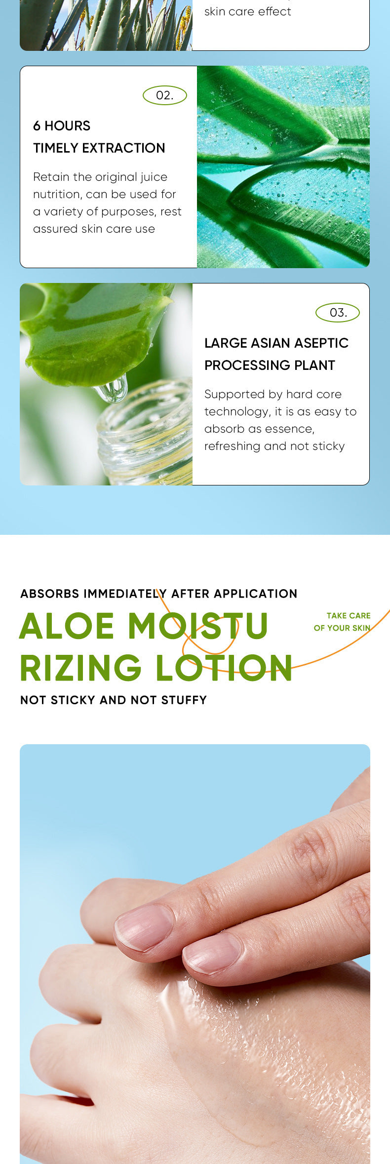 Full English Aloe Lotion500ml SADOER Moisturizing Large Capacity Lotion  Foreign Trade Wholesale