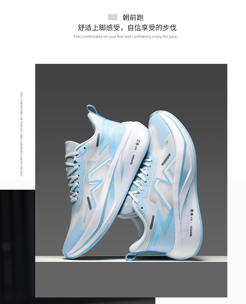 Summer Professional Marathon Soft Sole Mesh Breathable Sports Shoes Thin Running Shoes Men's Racing Long Distance Sports Shoes