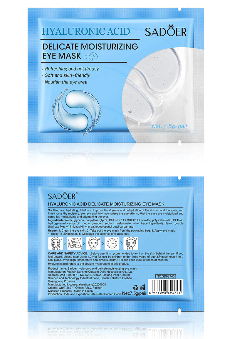 Eye Mask SADOER Caviar Eye Mask Pack Moisture replenishment Cross-border Foreign Trade Skincare Wholesale