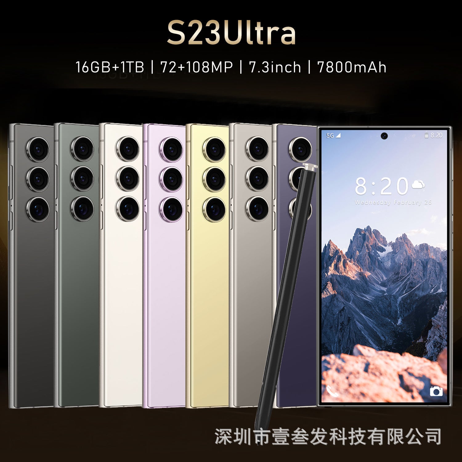 Smartphone S23 Ultra Built-in pen 2+16 High-end7.3Inch Large Screen Android8