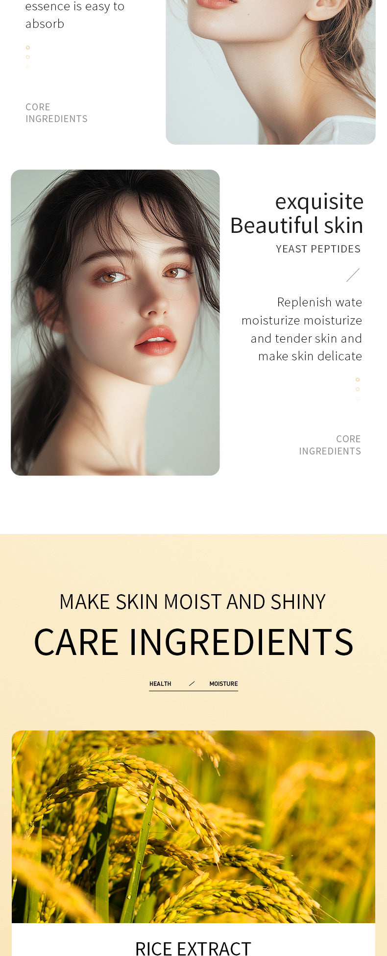 Rice Puree Face Mask BIOAOUA Hydrating Moisturizing Skincare Patch Mask Export Cross-Border