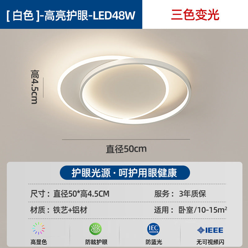 Nordic Bedroom Ceiling Light Modern Simple Creative Geometric Master Bedroom Room Lighting Design Water Ripple Ceiling Light