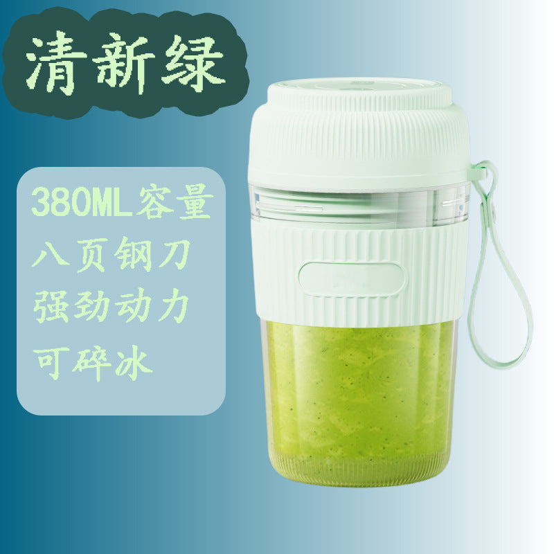 Juicer Portable Small Multi-Functional Household Juicing Cup Wireless Electric Mixing Cup Mini Juice Machine Gift