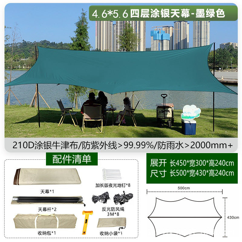 Canopy Black Glue Tent Outdoor Rainproof Camping Picnic Sunshade Rainproof Portable Camping Sunshade Square