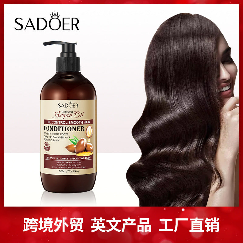 Nut Oil Conditioner SADOER Soft and Fluffy Large Capacity Laundry Care Cross-Border Wholesale
