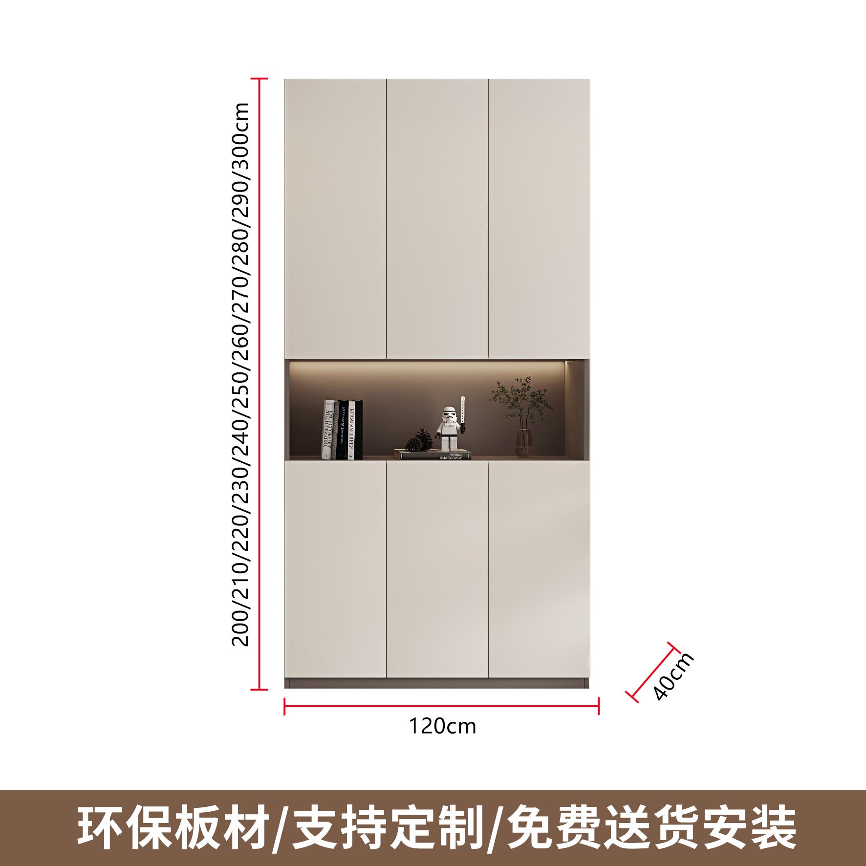 Custom Entryway Wall-Mounted Shoe Cabinet Home Doorway Entryway Cabinet Integrated Entryway with Door Cream Solid Wood High Cabinet