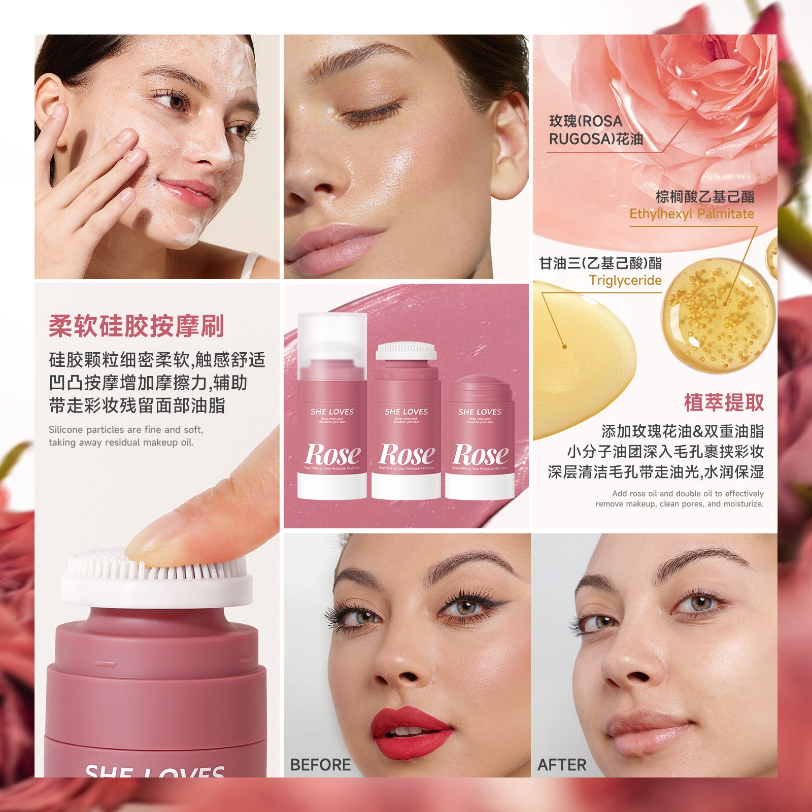 Exclusive Supply Rose Makeup Remover Balm Dissolving Makeup Eye Lip Face 3-in-1 Gentle Non-Irritating Makeup Remover Oil Lotion