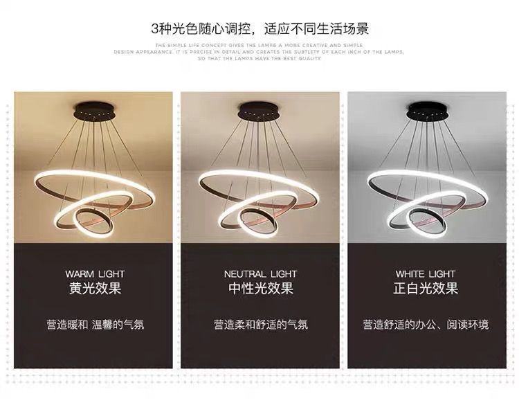Living Room Main Light Fixture Minimalist Bedroom Light Square Living Room Large Light Door Installation Internet Celebrity Chandelier Whole House Package