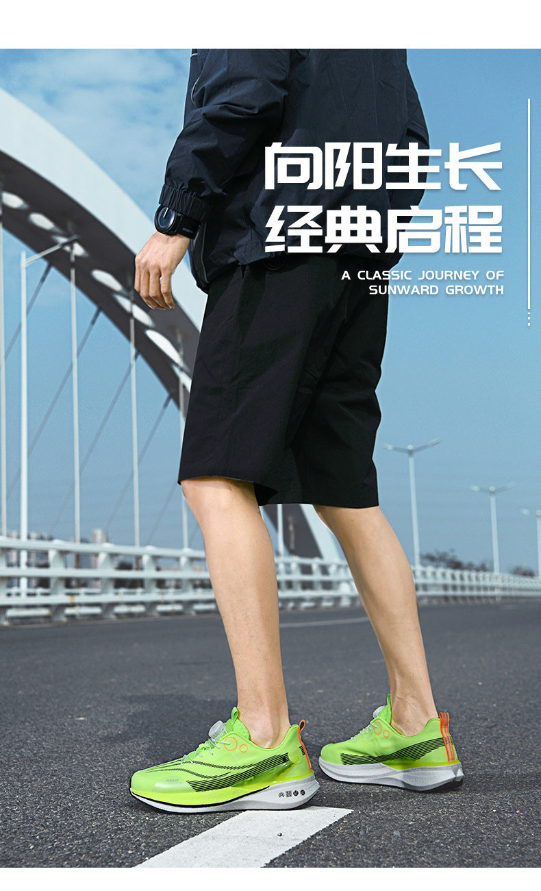 Red Rabbit8PRO Full-length Carbon Plate Men's and Women's Youth Racing Breathable Mesh Running Shoes Rotating Buckle Shock-absorbing Sports Shoes